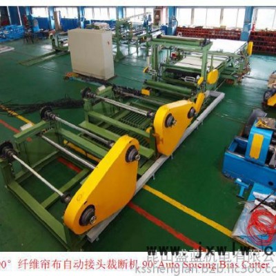 90°纖維簾布自動(dòng)接頭裁斷機(jī)