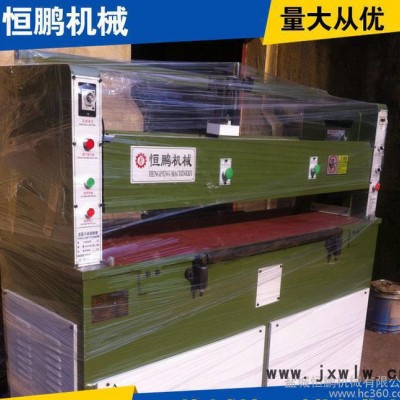25T液壓平面式裁斷機(jī) 沖壓可調(diào)裁斷機(jī)搖臂式自動裁床