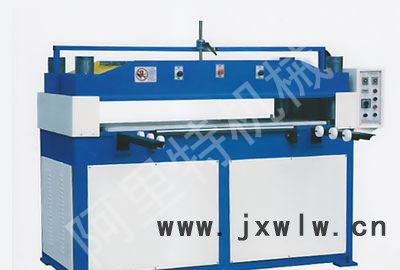 名稱:XCLP-2/30、35、40、50 四柱液壓平面裁斷機(jī)（下料機(jī)）