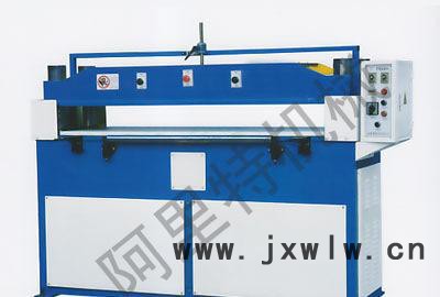 名稱：XCLP-2/25 四柱液壓平面裁斷機(jī)（下料機(jī)）