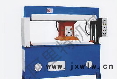 名稱：XCLL-2/25、30 液壓平面裁斷機(jī)（下料機(jī)）