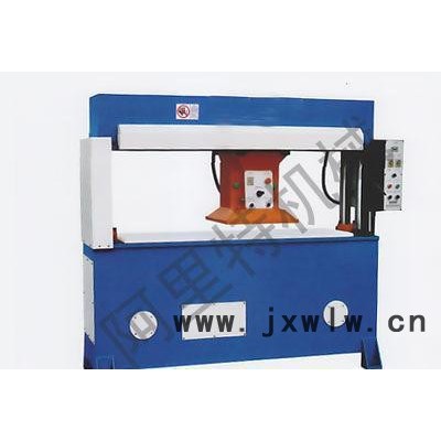名稱：XCLL-2/25、30 液壓平面裁斷機(jī)（下料機(jī)）