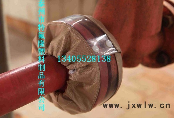 鐵氟龍網(wǎng)帶**|UV過(guò)油機(jī)網(wǎng)帶|天津上光機(jī)網(wǎng)帶|法蘭防飛濺保護(hù)罩
