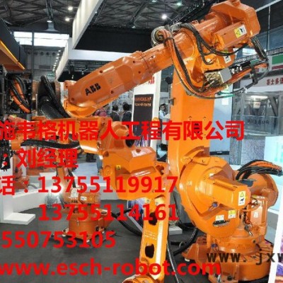許昌 abb 型號(hào) IRB 140TF 焊接機(jī)器人方案設(shè)計(jì)