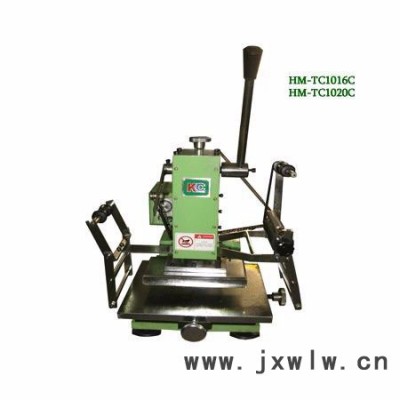 供應(yīng)高寶HM-TC1016C燙金機(jī)，手動(dòng)燙金機(jī)，