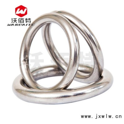 304不銹鋼 實心焊接O型圓環(huán)吊環(huán)實心焊接鋼環(huán)吊床瑜伽連接環(huán)鋼圈子