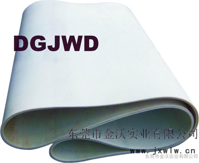 DGJWD（金沃）覆膜機(jī)硅膠無縫帶無縫硅膠輸送帶無縫硅膠帶皮革貼膜無縫硅膠帶無縫熱合機(jī)硅膠帶