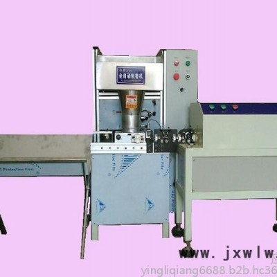** 力奧LA-ZD-012竹簽香機(jī)  浙江福建小型全自動(dòng)制香機(jī) 燙金機(jī)  淋香機(jī) 環(huán)保制香機(jī)  佛香機(jī)