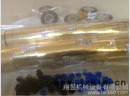 吸嘴，吸皮，硅膠吸嘴，印刷耗材，燙金機(jī)機(jī)配件，臺灣原裝進(jìn)口，質(zhì)量保證！