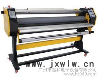 供應(yīng)瀛和YH-1600H全自動(dòng)覆膜機(jī),覆膜機(jī)