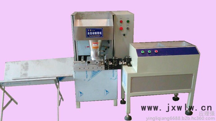供應(yīng)“力奧” LA-ZD-011 小型全自動(dòng)制香機(jī)  佛香機(jī)  環(huán)保制香機(jī) 燙金機(jī) 全自動(dòng)佛香機(jī)  品質(zhì)保證