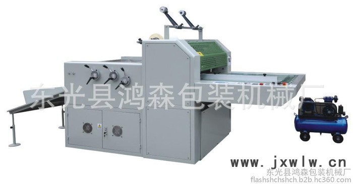 鴻森機械專業(yè)生產(chǎn)半自動預(yù)涂膜覆膜機，半自動無膠膜覆膜機，廠家直供