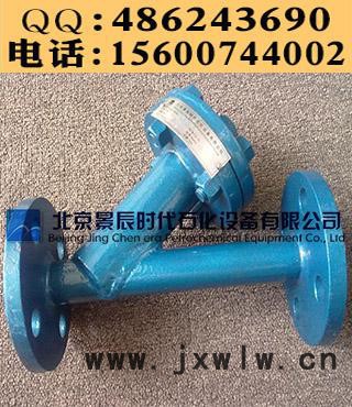不銹鋼焊接過(guò)濾器 泵用焊制管道過(guò)濾器 DN80焊接Y型過(guò)濾器