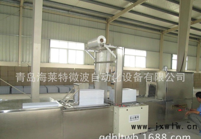 板材包裝機(jī) 熱縮機(jī) 覆膜機(jī) 包裝覆膜一體化機(jī)