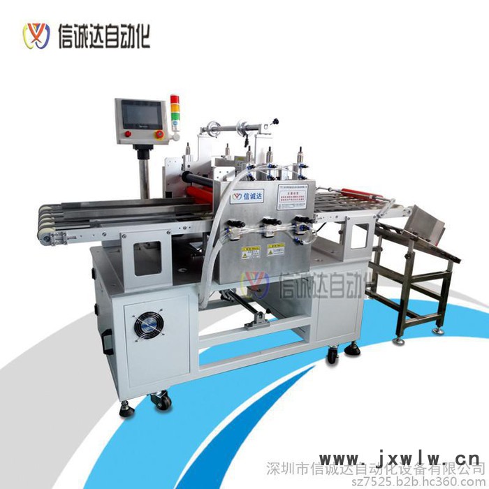信誠達自動化自動覆膜機C-TM-201A 手機殼貼膜機