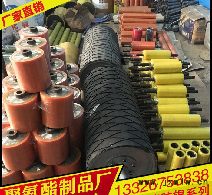 硅膠 型材覆膜機膠輥 貼膜機聚氨酯膠輪 拋光機開槽大型膠輥