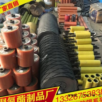 硅膠 型材覆膜機膠輥 貼膜機聚氨酯膠輪 拋光機開槽大型膠輥