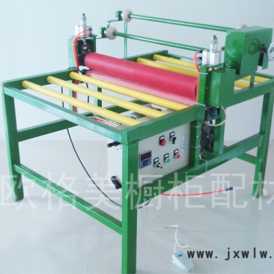 覆膜機(jī)半自動平板晶鋼門玻璃貼膜機(jī)氣壓熱冷裱機(jī)標(biāo)準(zhǔn)版1350