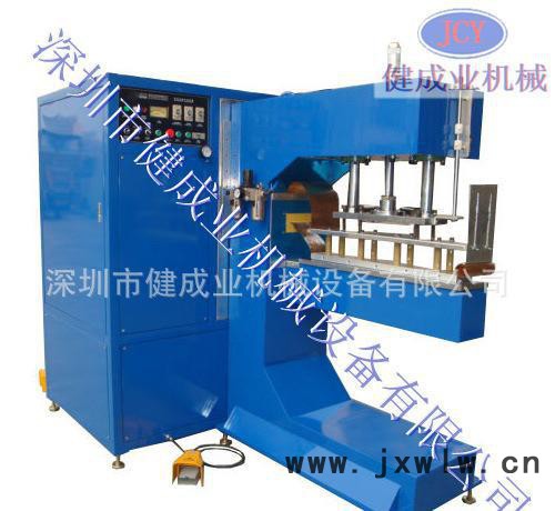 輸送帶焊接機(jī) 直銷輸送帶焊接機(jī)跑步帶機(jī) 全自動(dòng)高周波壓痕機(jī)