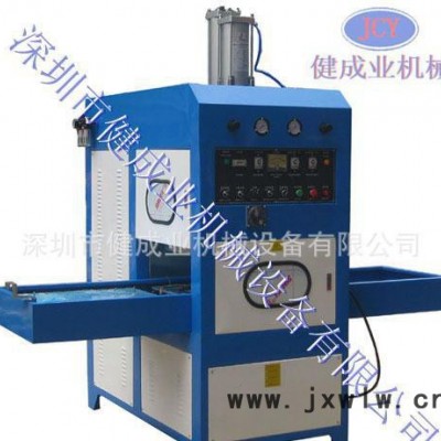 高周波同步熔斷機(jī) 手機(jī)皮套成型機(jī) 全自動(dòng)高周波壓痕機(jī)