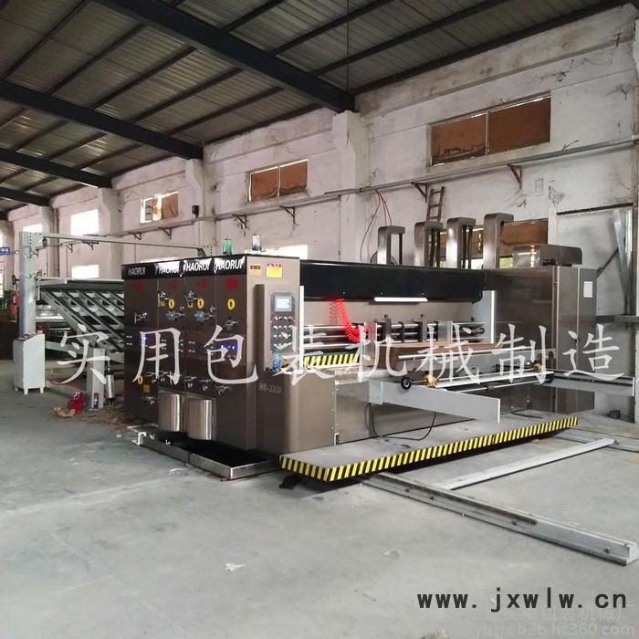 廠家供應(yīng)實(shí)用2600 紙箱高速印刷機(jī) 前緣自動(dòng)高速水墨印刷模切機(jī) 高速水墨印刷機(jī)