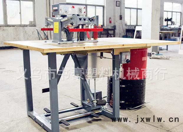 2.8kw高頻機(jī)高周波熱合機(jī)pvc制袋機(jī)座墊皮革壓痕機(jī)抗干擾