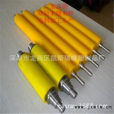 分切機(jī)膠軸 自動(dòng)化膠輪