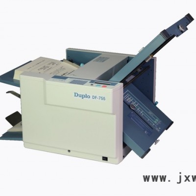 供應(yīng)迅寶Duplo(迅寶)DF-755折頁機(jī)（中國(guó)總代理） DUPLO折頁機(jī)