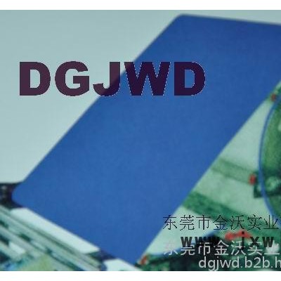 DGJWD（金沃）防水透氣膜復(fù)合機(jī)硅膠輸送帶