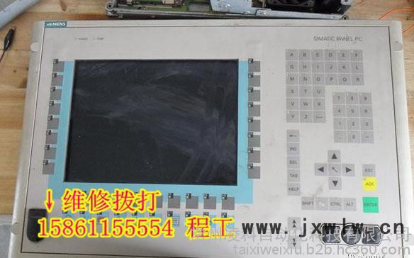 折頁機控制板維修