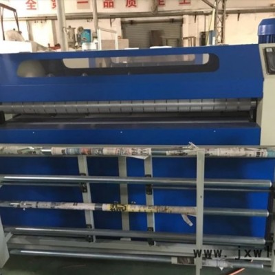 鴻羽HY-1300L 全自動高精度省人工橫豎分切機(jī) 泡棉EVA分條機(jī)