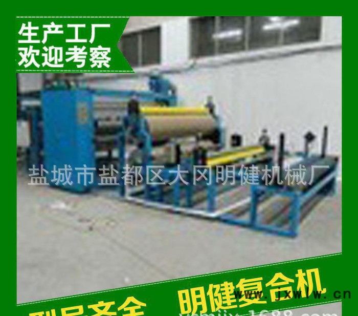 高速?gòu)?fù)合機(jī) 干式復(fù)合機(jī) 全自動(dòng)復(fù)合機(jī) 溶劑復(fù)合機(jī)