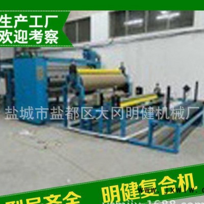 高速?gòu)?fù)合機(jī) 干式復(fù)合機(jī) 全自動(dòng)復(fù)合機(jī) 溶劑復(fù)合機(jī)
