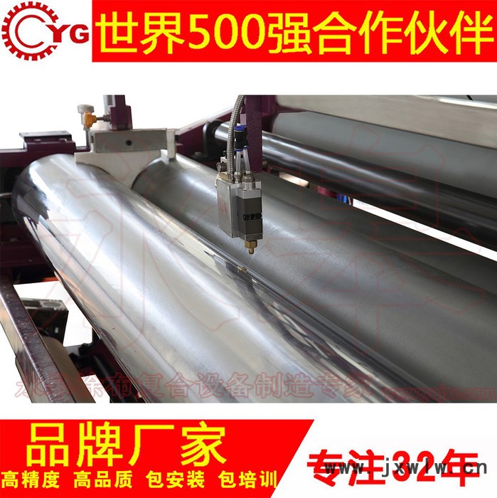 PUR熱熔膠復合機 貼合機械 熱熔復合機 復合機 永皋機械 32年行業(yè)設備制造經(jīng)驗