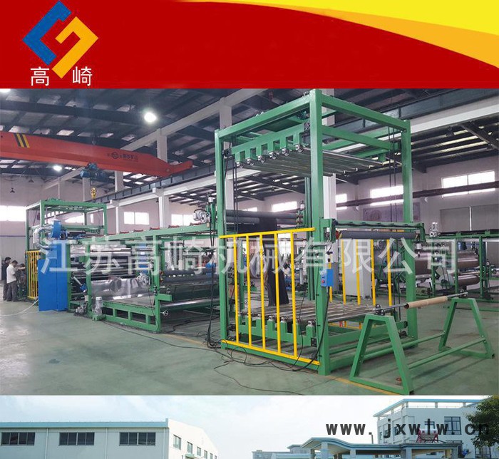 直銷火焰復合機 無紡布地毯復合機 帶儲料式海綿復合機可非標定