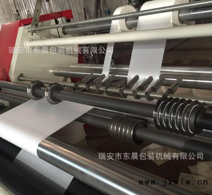 【東晨】離型膜分切機 珠光膜分切機 熱封膜分切機 塑料膜分切機