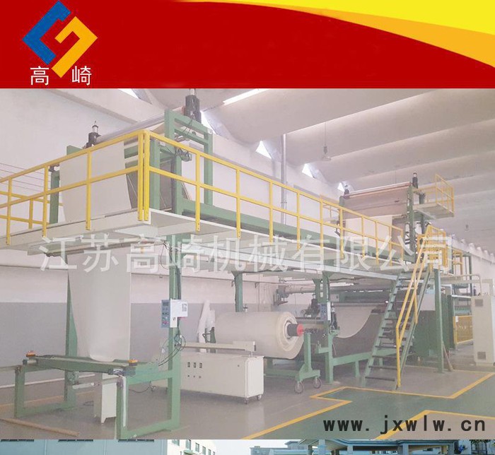 直銷 無張力輸送膠點復合機 毛巾布復合機 隔尿墊復合機