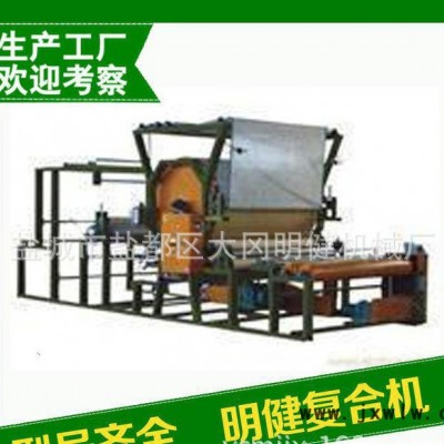 直銷(xiāo) 立式網(wǎng)帶復(fù)合機(jī) 明健復(fù)合機(jī)