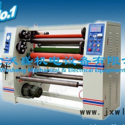 **氣刀文具膠帶分條機(jī)/分切機(jī)