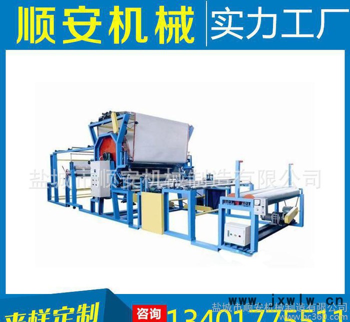 廠銷膠點(diǎn)、水膠兩用復(fù)合機(jī) 皮革薄膜珍珠棉地毯粘合機(jī)紙塑