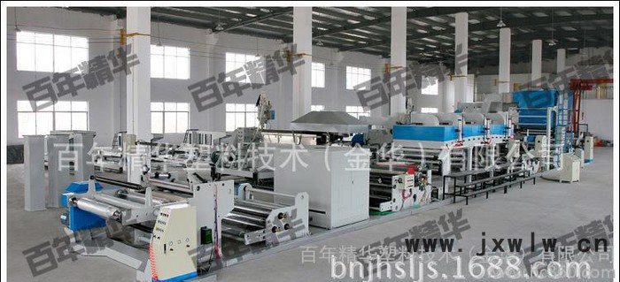 【專業(yè)制造 國內(nèi)**】 淋膜復合機 照片卡片等塑封保護膜
