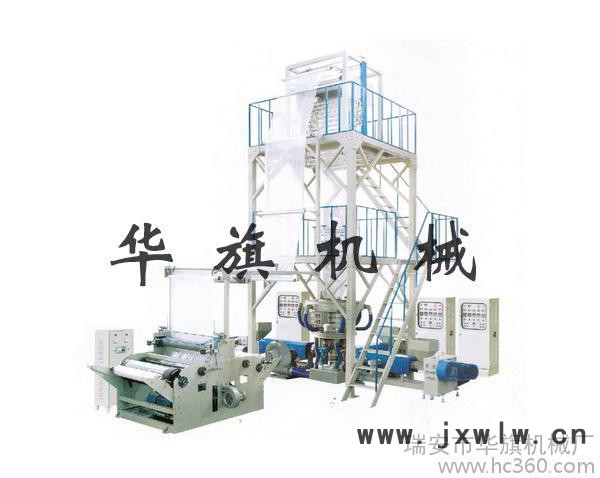 自封袋吹膜機 吹膜機廠家  三層共擠旋轉(zhuǎn)機頭吹膜機  復(fù)合機組