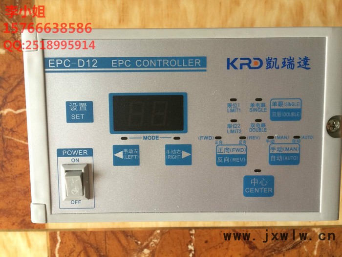 全國供應復合機等設備上EPC-D12光電糾控制器，張力控制器KTC002