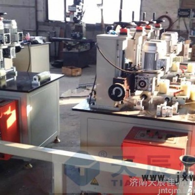 鋁型材機(jī)械設(shè)備 開齒穿條一體機(jī) 斷橋鋁型材生產(chǎn)線復(fù)合機(jī) 開齒機(jī) 穿條機(jī) 斷橋 鋁合金開齒機(jī)