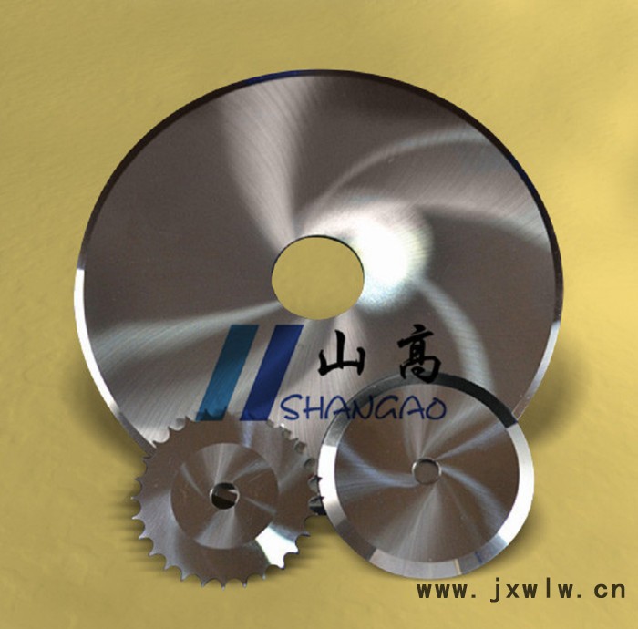 精密分切上下刀片 分切機(jī)刀片 分切圓刀片