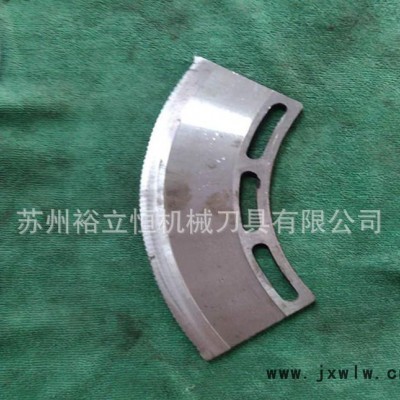 直銷開槽機(jī)弧形刀片 紙箱刀片 分切機(jī)刀片非標(biāo)可定做