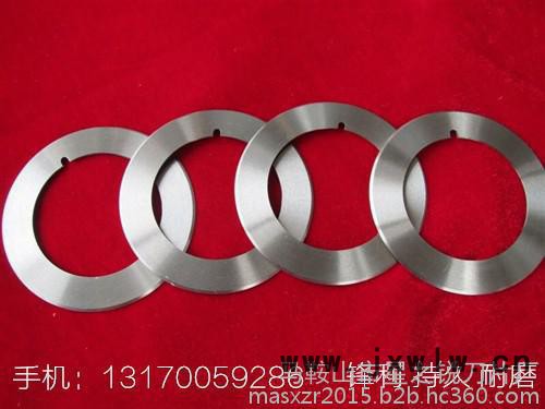 膠帶分切機(jī)刀片 不干膠分切園刀片61x40x0.8