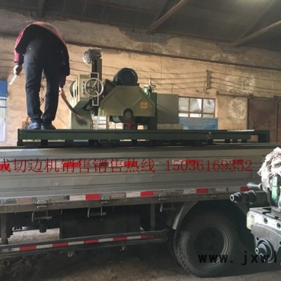 條石分切機(jī)廠家 石材機(jī)械 路邊石切割機(jī) 石材切割機(jī)報(bào)價(jià) 切邊機(jī)