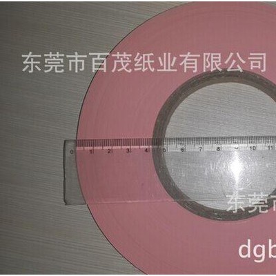 長(zhǎng)城菲律賓分切機(jī)專(zhuān)用插標(biāo)紙、打標(biāo)紙、令記紙、免數(shù)紙、隔條紙