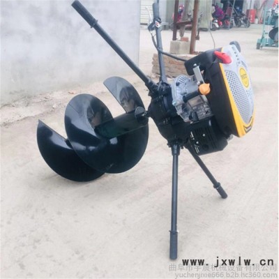 吉林拖拉機(jī)挖坑機(jī) 宇晨手推式打孔機(jī) 籬笆埋樁打孔機(jī)價(jià)格